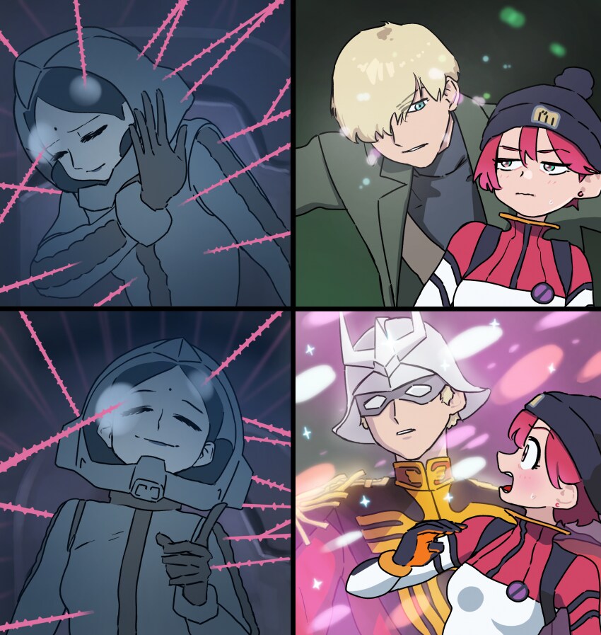 건담) 라라아의 취향_1.png