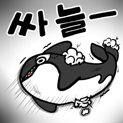 라오)이레이나 자원 먹는 괴물이네..._1.jpg