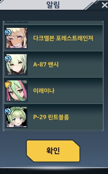 라오) 오오!!_2.jpg
