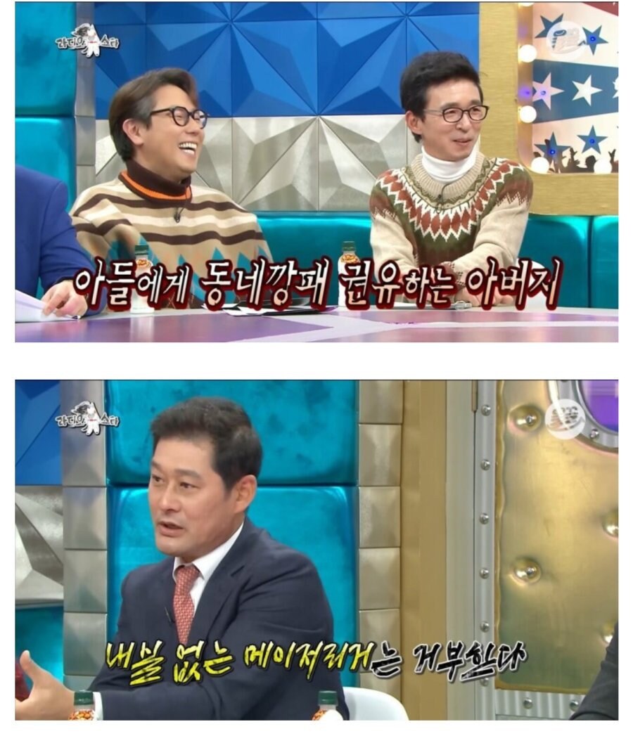 야구 잘 알지도 모르는 아저씨_3.jpg