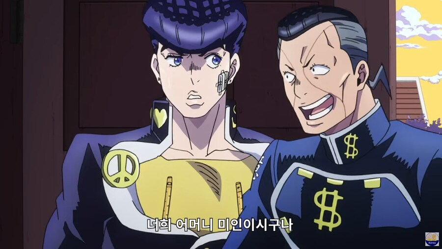죠죠)오쿠야스 vs 카쿄인_5.png