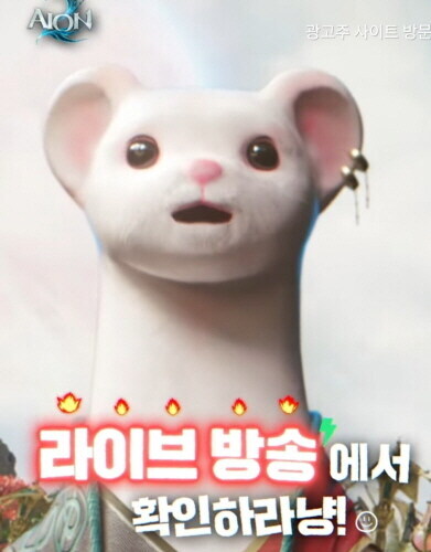 마비M 경쟁작 뭐가 있으려나?_1.jpg