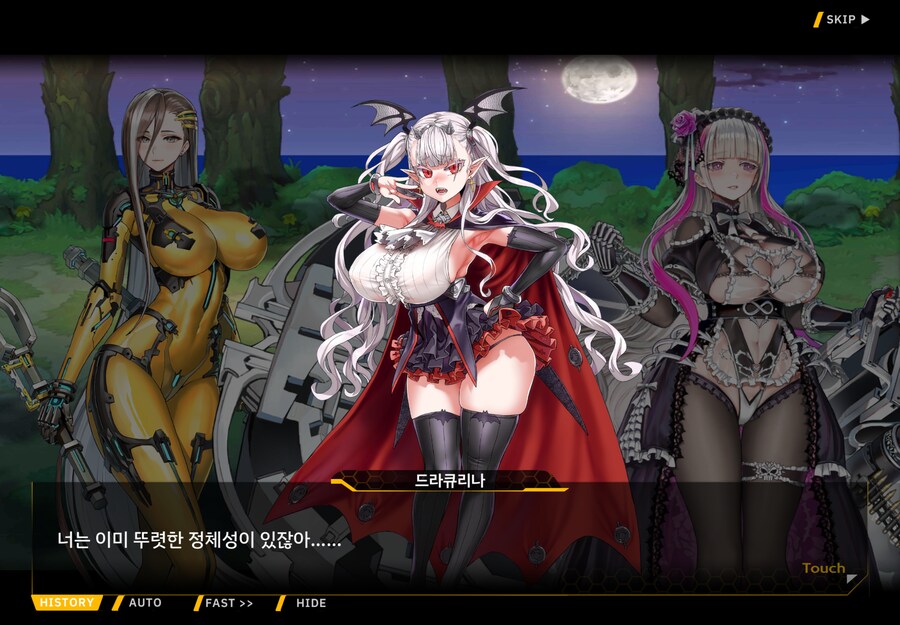 라오) 올만에 등장한 무근본 3인방도_1.png