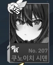 라오) 오오!!_4.jpg