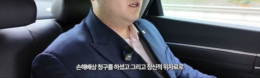 주차빌런 때문에 빡친변호사_9.jpg
