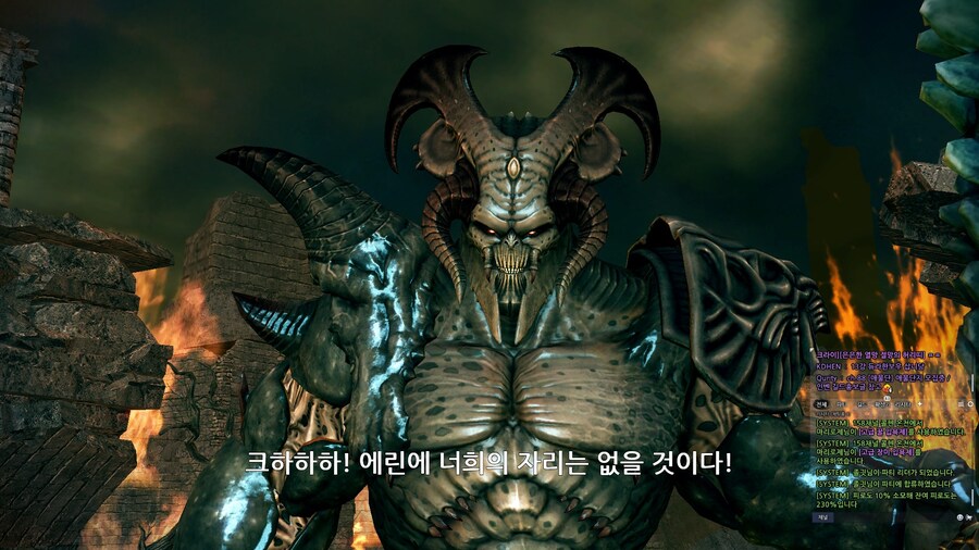 마비m) 신께서 말씀하신다_1.png