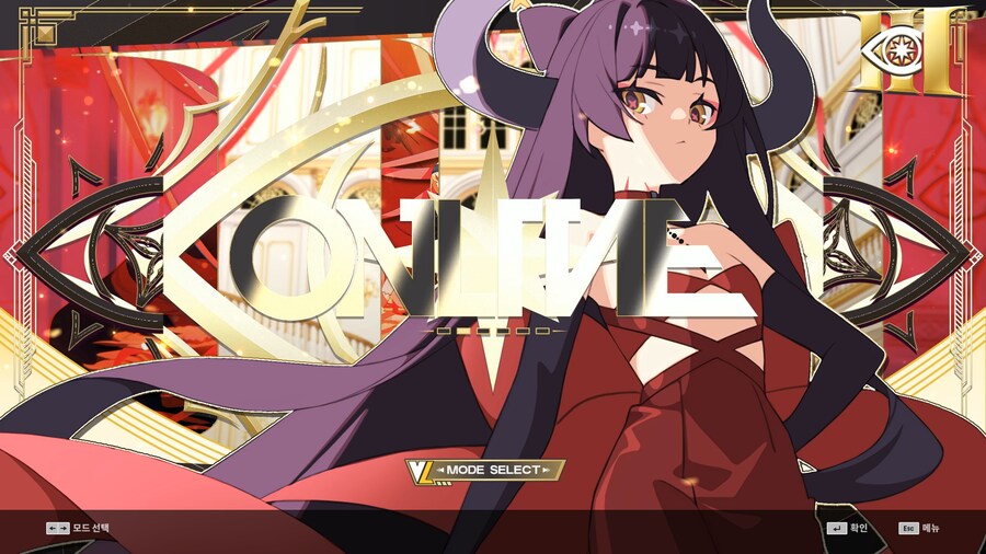 디맥 리스펙트 V 리버티 3_8.png