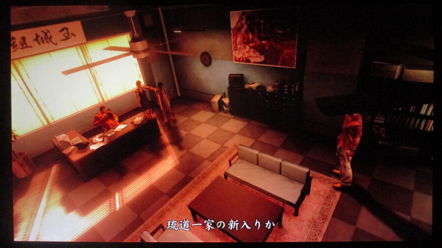 용과 같이 3 (3)_8.jpg