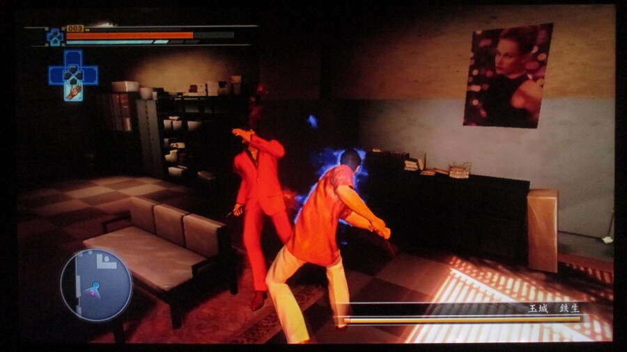 용과 같이 3 (3)_10.jpg