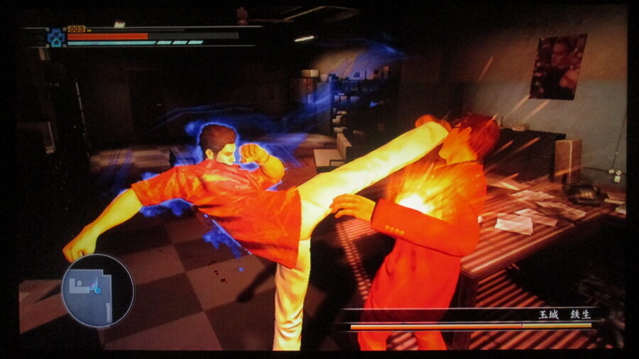 용과 같이 3 (3)_11.jpg