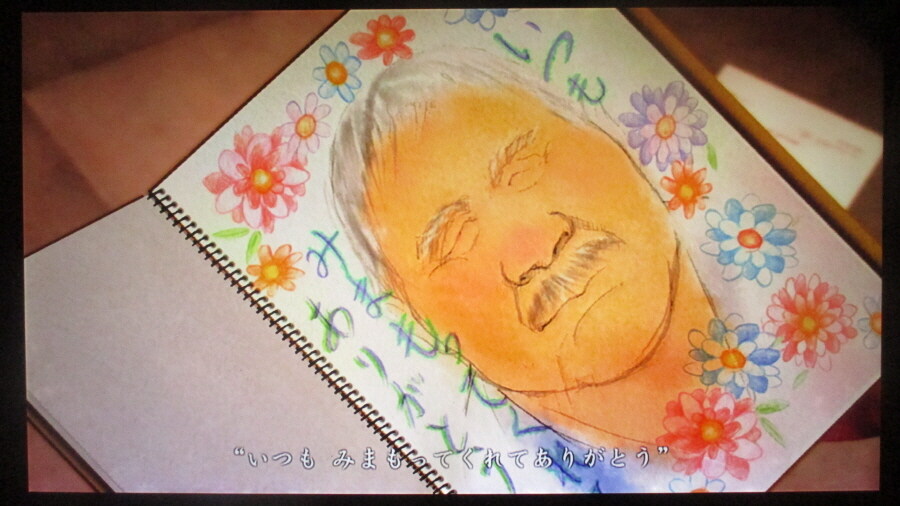 용과 같이 3 (3)_16.jpg