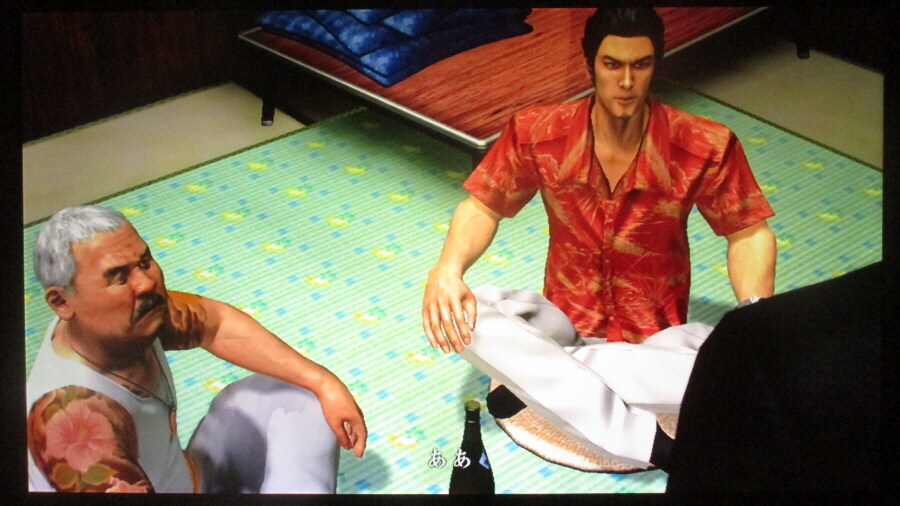 용과 같이 3 (3)_23.jpg