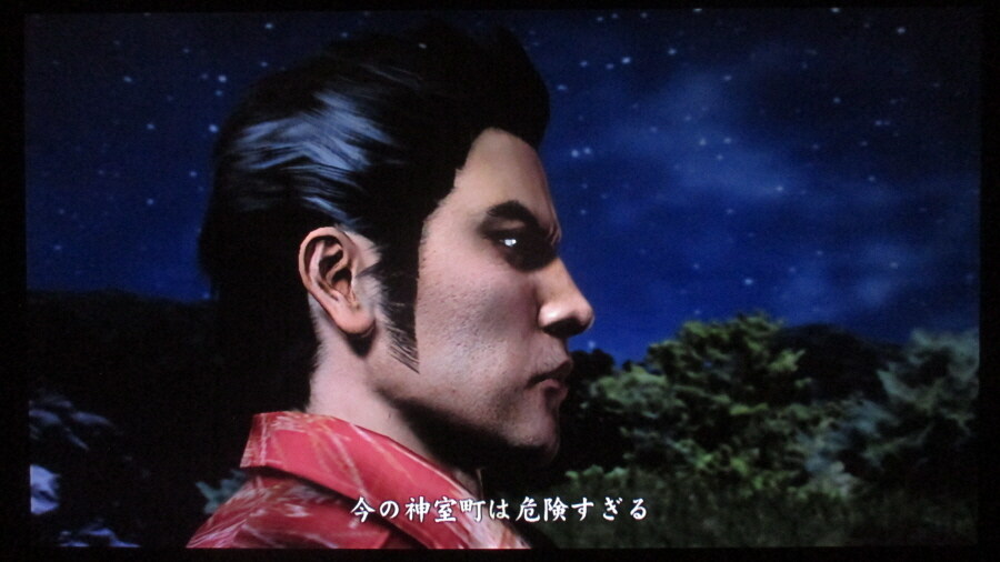 용과 같이 3 (3)_29.jpg