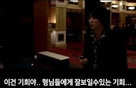 ㅇㅇㄱ)이 사태에도 팬치들은 행복할 걸?_2.jpg
