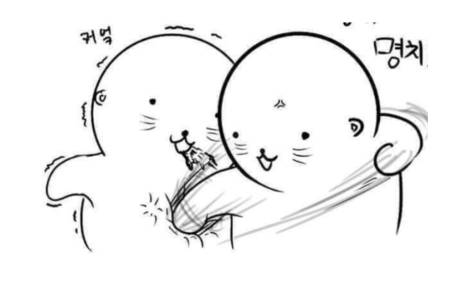 순수한 아이들의 반응_5.jpg
