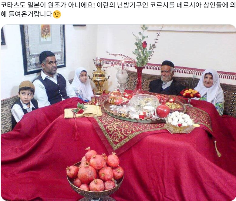 지금 트위터에서 한일싸움 존나 하는 곳_12.png