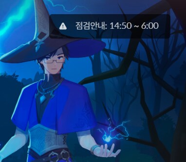 마비m) 레전드네 진짜 ㅋㅋ_1.png