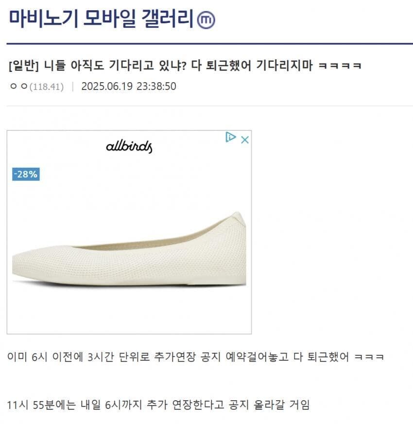 마비m) 과연 이건 사실일까 아닐까_1.jpg