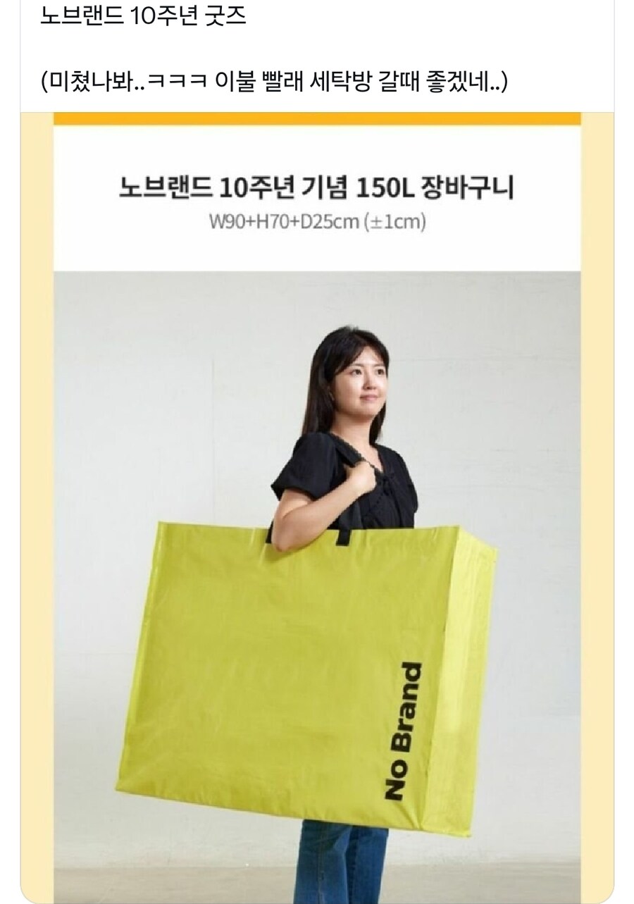 아버지가방에들어가신다.twit_1.jpg