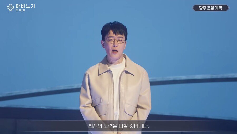 마비m] 이쯤 되면 라이브 청문회 한번 해야한다_4.png