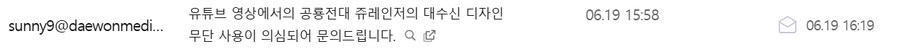 ㅇㅇㄱ)일단 별건 아닌데_1.png