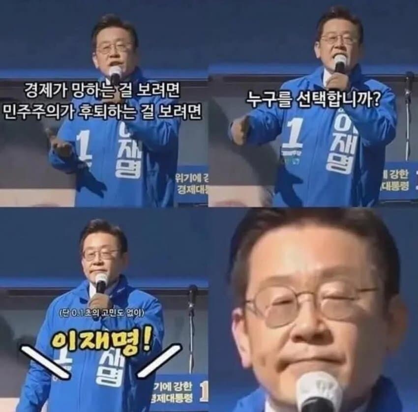 이쯤에서 다시 보는 고전짤_1.jpg