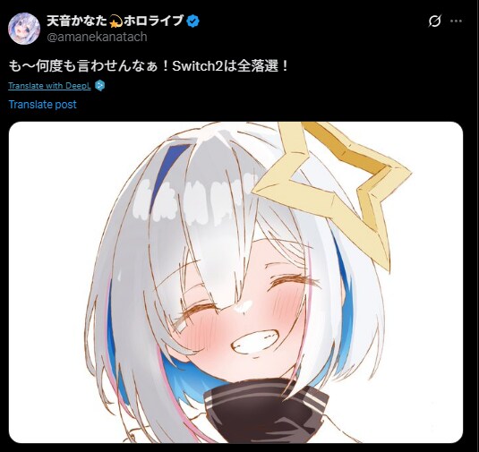 버튜버) 타소타소 긴급 ㅋㅋㅋㅋ_2.png