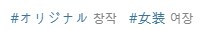 "공주기사"_2.png