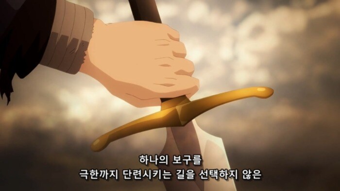 FATE)고딩의 말 하나하나가 존나게 긁히는.JPG_10.jpg