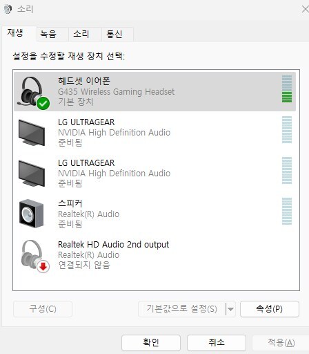 아시 발 그냥 버릴까_1.png