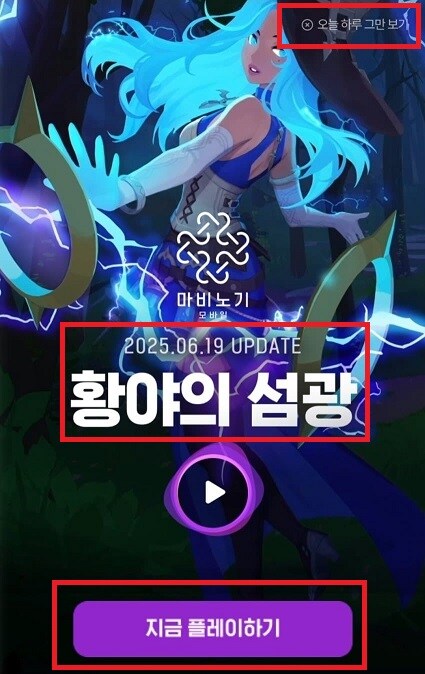 마비m) 이거 개웃기네 ㅋㅋㅋㅋㅋ_1.jpg
