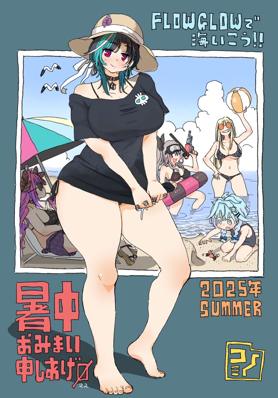 버튜버) 이분 점점 치하야 허벅지 그리는게.._1.png