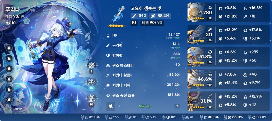 스커크 이해가 잘 안되네요.._4.png