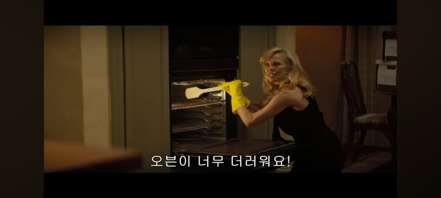 오랄하는거 맞음_3.jpg