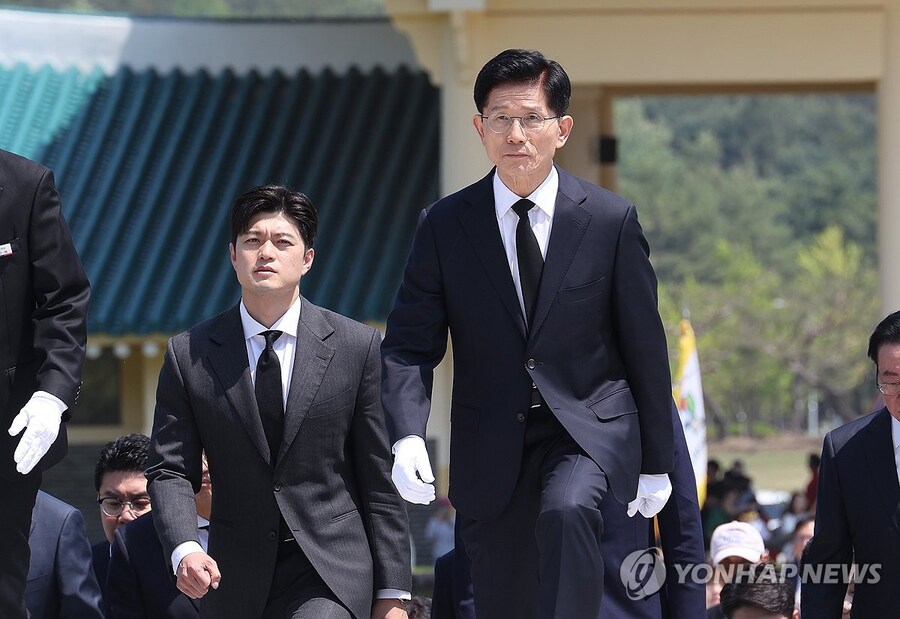 대통령에게 대단한 위엄이나 기품을 바라지는 않았는데_1.jpg
