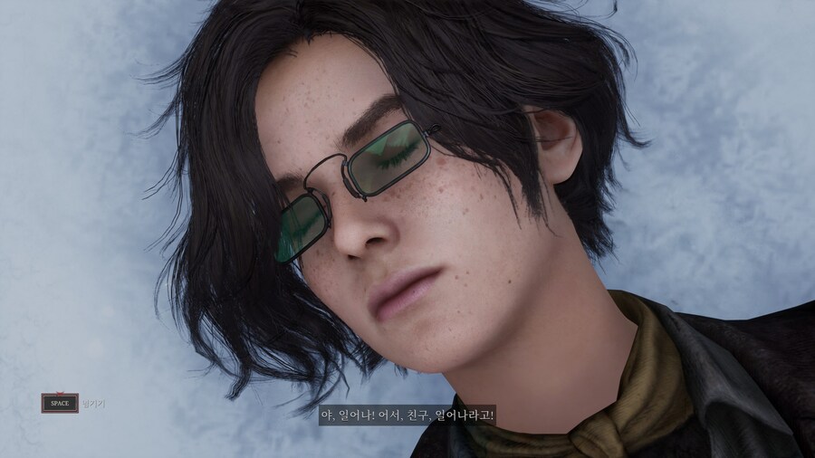 [p의거짓]p가 예쁘게 잘생기긴 했어_1.jpg