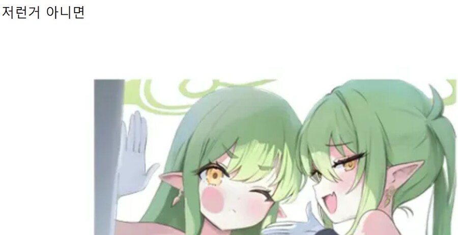 알리 익스프래스 AI그림 창조경제 레전드_3.png