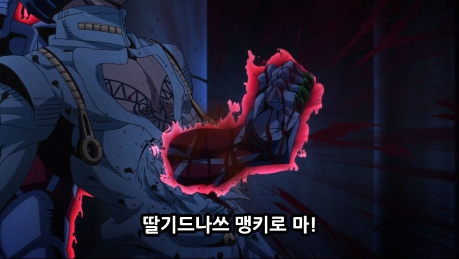 죠죠) 더월드와 킹크림슨의 가장 큰 차이는_2.jpg