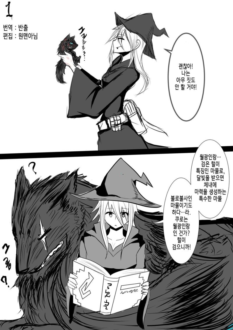 나온지 7년되가는 시리즈_2.jpg