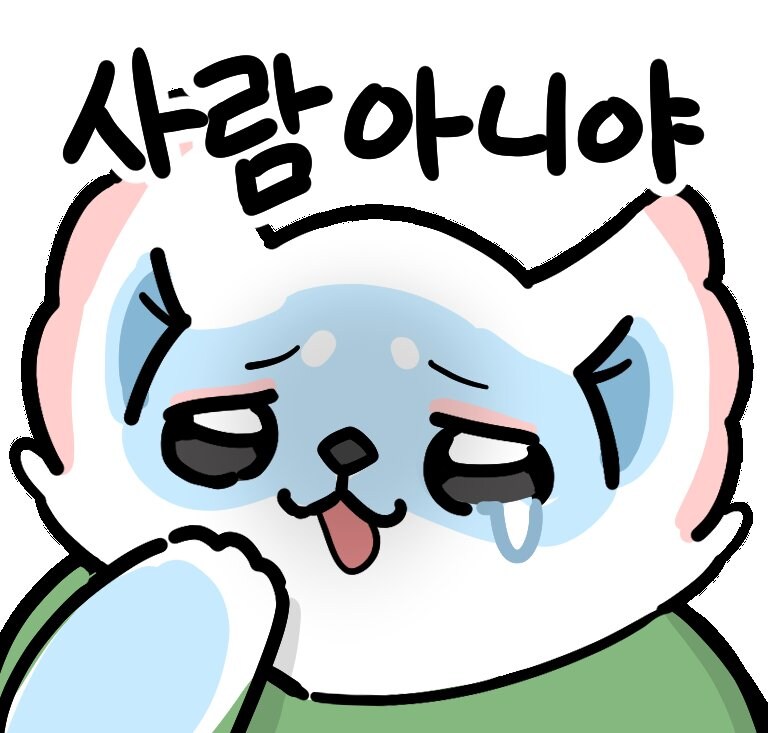 지금 있는 유게이들 특징_1.jpg