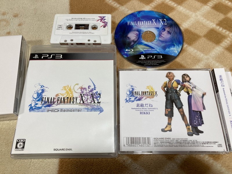 파판(FF)10 HD 리마스터 with 얼마나 좋을까 & Sutekidane_1.jpg