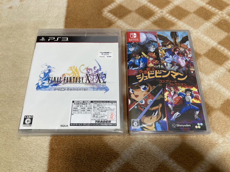 파판(FF)10 HD 리마스터 with 얼마나 좋을까 & Sutekidane_2.jpg