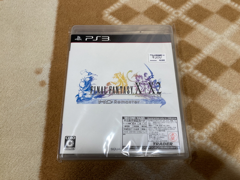 파판(FF)10 HD 리마스터 with 얼마나 좋을까 & Sutekidane_3.jpg