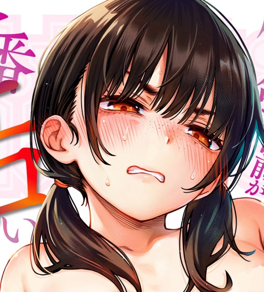 만화에서 못생긴 얼굴 특징_6.jpg