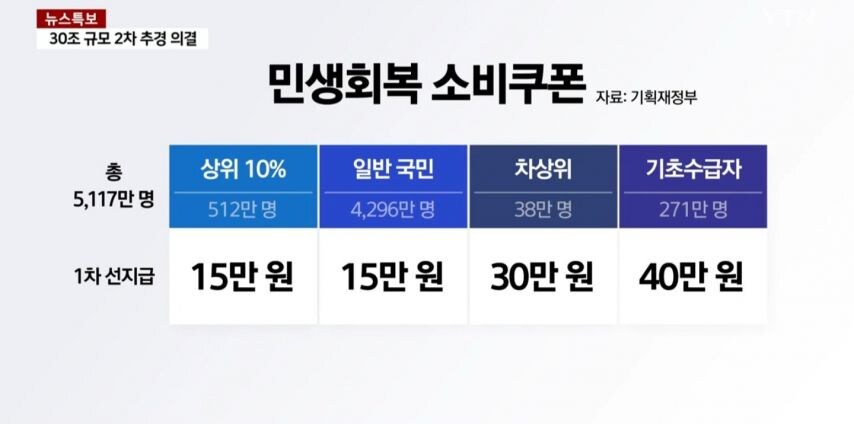 25만원 확정 !!_1.jpg