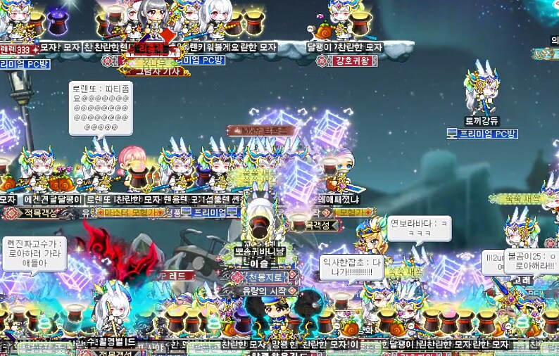 메이플) 신직업 ㄹㅇ 깍두기 그 자체네_1.png