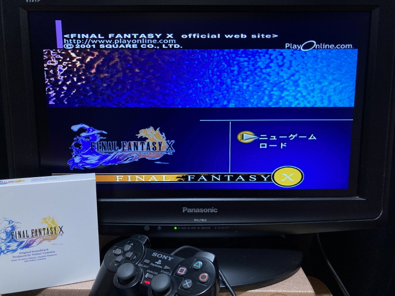 파판(FF)10 HD 리마스터 with 얼마나 좋을까 & Sutekidane_56.jpg