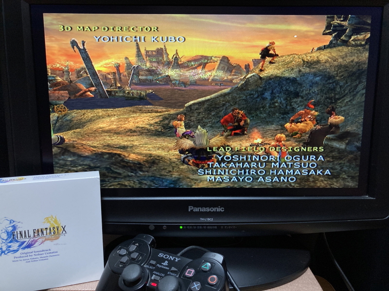 파판(FF)10 HD 리마스터 with 얼마나 좋을까 & Sutekidane_65.jpg