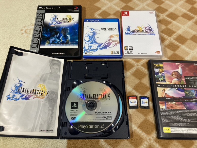 파판(FF)10 HD 리마스터 with 얼마나 좋을까 & Sutekidane_109.jpg