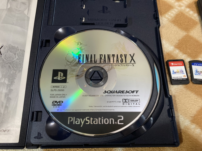 파판(FF)10 HD 리마스터 with 얼마나 좋을까 & Sutekidane_110.jpg